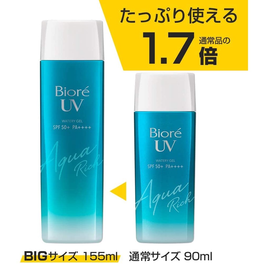 [Hàng Nhật Nội Địa] Xịt chống nắng Biore UV Aqua Rich 155ml (Siêu to khổng lồ) SPF50 + / PA ++++