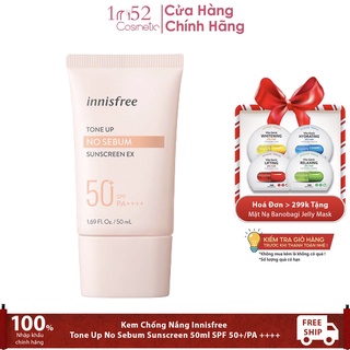 Kem Chống Nắng Kiềm Dầu Innisfree Tone Up No Sebum Sunscreen 50ml SPF 50+/PA ++++