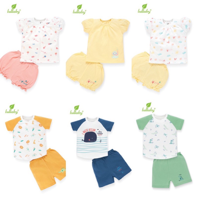 Bộ cộc in hình cotton Lullaby mềm, mát