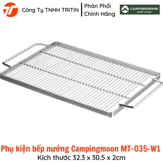 Phụ kiện vỉ lưới bếp nướng dã ngoại campingmoon mt-035-w1 | tritinco