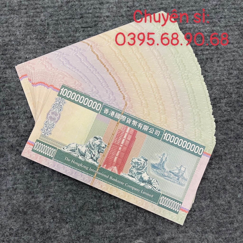 Sỉ Combo 100 Tờ Tiền Kỉ Niệm Hồng Kông Mệnh Giá Khủng 1 Tỷ Đô La