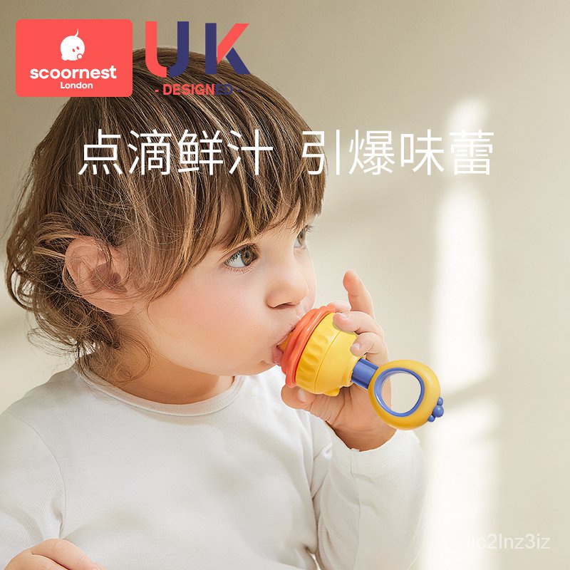 【Rings】Pigeon Thức Ăn Cho Bé Túi Cắn Trái Cây Và Rau Củ, Núm Vú, Răng, Đồ Chơi Silicone, Que Mài Le, Dụng Cụ Ăn Bổ Sung