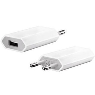 Cóc Sạc Dẹt Zin Máy [madu] dành cho iphone