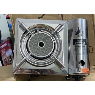 Bếp gas du lịch hồng ngoại Namilux PM1817AS - Hàng chính hãng