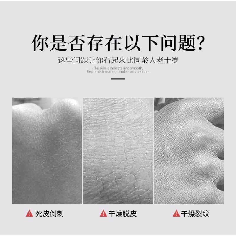 Kem dưỡng da tay LUOFMISS 30g nội địa Trung | BigBuy360 - bigbuy360.vn