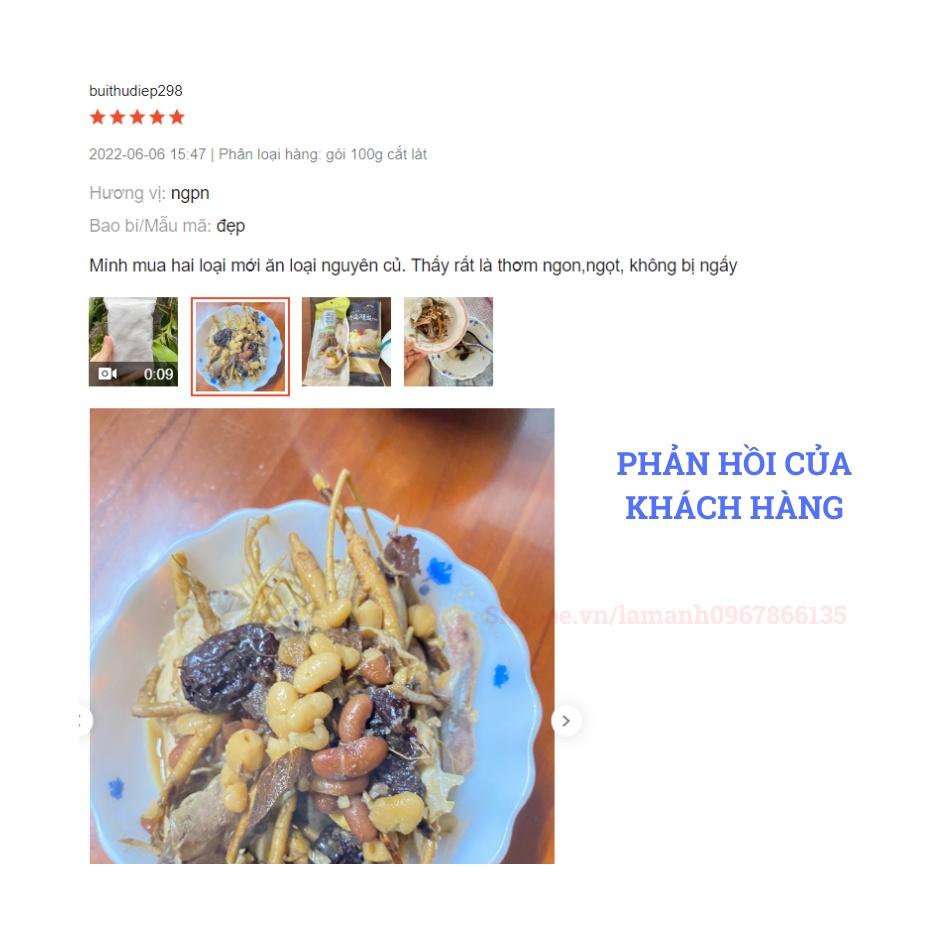 Sâm Hầm Gà Hàn Quốc 70g – Gói Gia Vị Nấu Gà Hầm Sâm, Nấu Lẩu