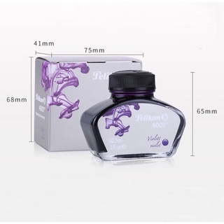 Mực tím Pelikan 4001 Đức 62,5ml