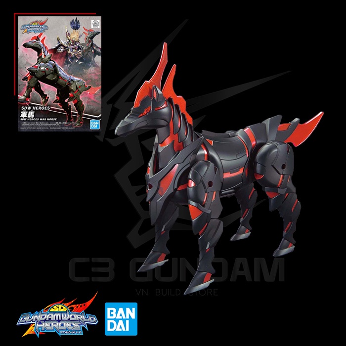 MÔ HÌNH LẮP RÁP GUNDAM BANDAI SD WORLD HEROES 07 WAR HORSE SDWH SDW HEROES GUNPLA CHÍNH HÃNG NHẬT BẢN