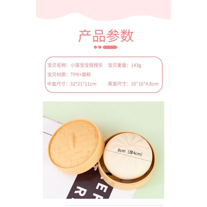 bánh bao màn thầu mianbao squishy hot tiktok douyin cực đáng yêu xả stress