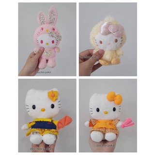 Gấu bông Hello Kitty size nhỏ