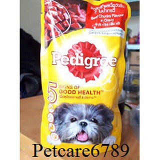 Pate chó pedigree 130g dành cho mọi lứa tuổi