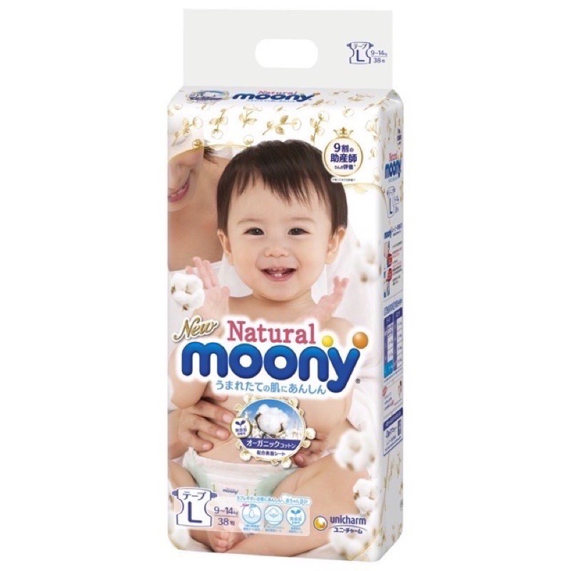 [CHÍNH HÃNG NỘI ĐỊA] TÃ BỈM DÁN/QUẦN MOONY NATURAL SIÊU CAO CẤP HỮU CƠ/NB63/S58/M46/L38/M46/L36/Xl32