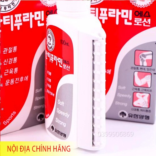 Combo 3 chai Dầu Nóng Xoa Bóp Hàn Quốc Antiphlamine 100ml