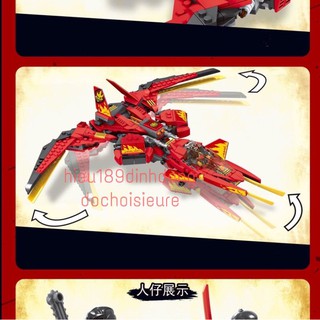 LEGO NINJAGO 71704 Máy bay tiêm kích của Kai