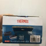 Hộp cơm tươi Thermos DSD-704 L-BK Line Black