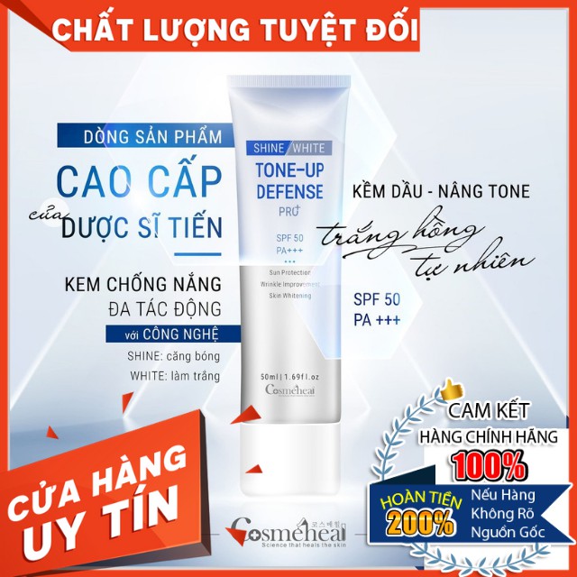 HÀNG NHẬP KHẨU - Kem Chống Nắng COSMEHEAL Shine White Tone Up Defense Pro+ (50ml)