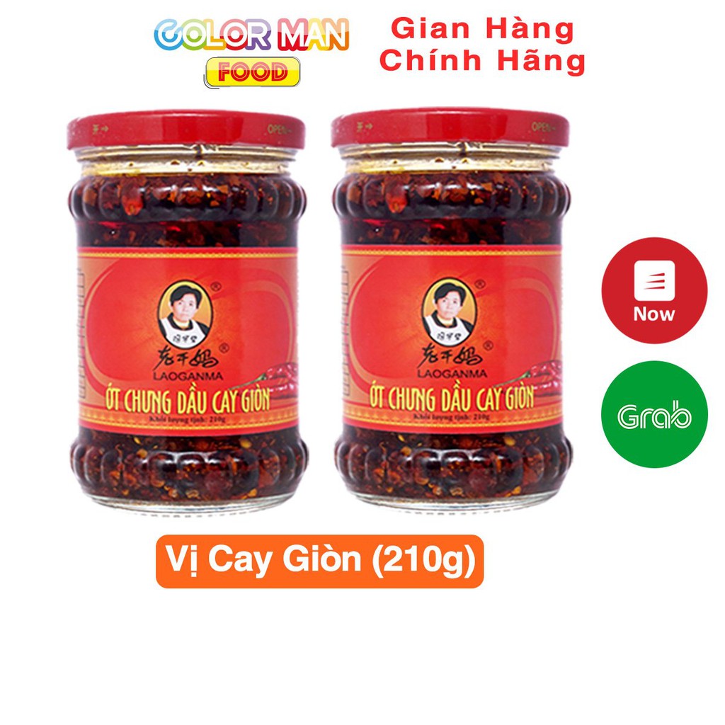 Ớt Chưng Dầu Laoganma Cay Giòn 210g sản phẩm có hạt đậu nành giòn sấy khô, độ cay nhẹ và mùi vị mặn mà