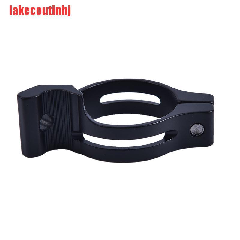 {lakecoutinhj}Alloy Bike Front Dial Convertor Clip Ring Front Derailleur Clamp Adapter NTZ