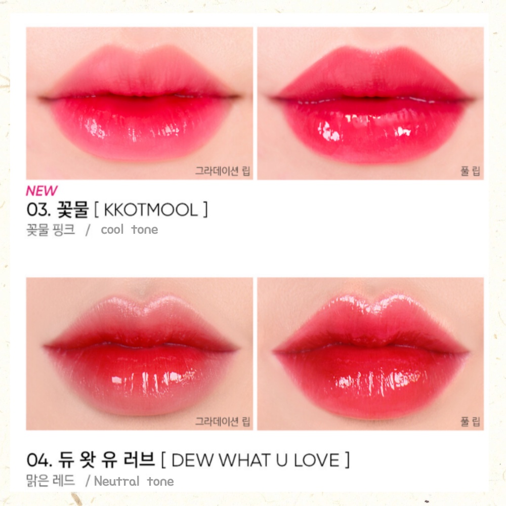 Son môi Amuse 12 màu tùy chọn amuse / amuse dew tint / amuse tint / amuse lip