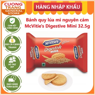 Bánh quy lúa mì nguyên cám McVitie's Digestive Mini 32.5g