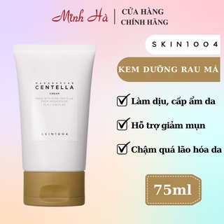Kem dưỡng Skin1004 Madagascar Centella Cream 75ml dưỡng sáng, chống lão hóa