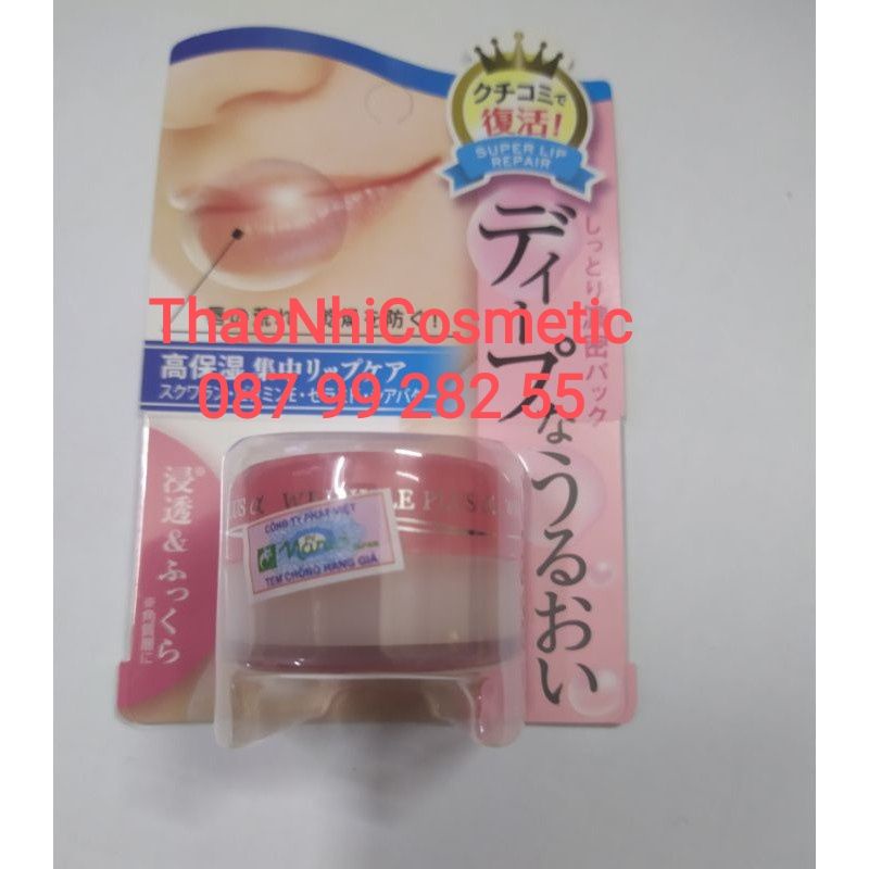 Son dưỡng môi Naris chống nhăn và khô môi Wrinkle Plus Alpha Super Lip Repair 10g