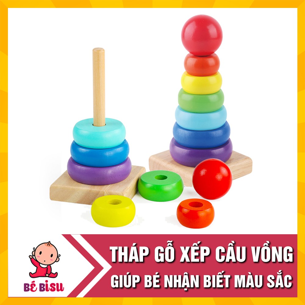 Đồ chơi Tháp xếp cầu vồng gỗ size nhỏ cho bé