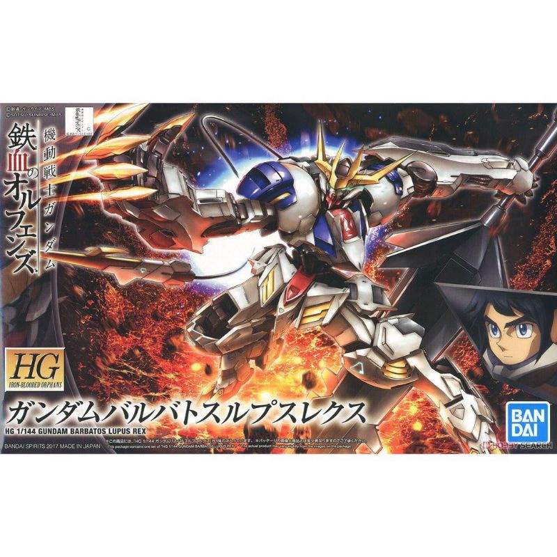Gundam HG IBO Barbatos Lupus Rex Bandai Mô hình