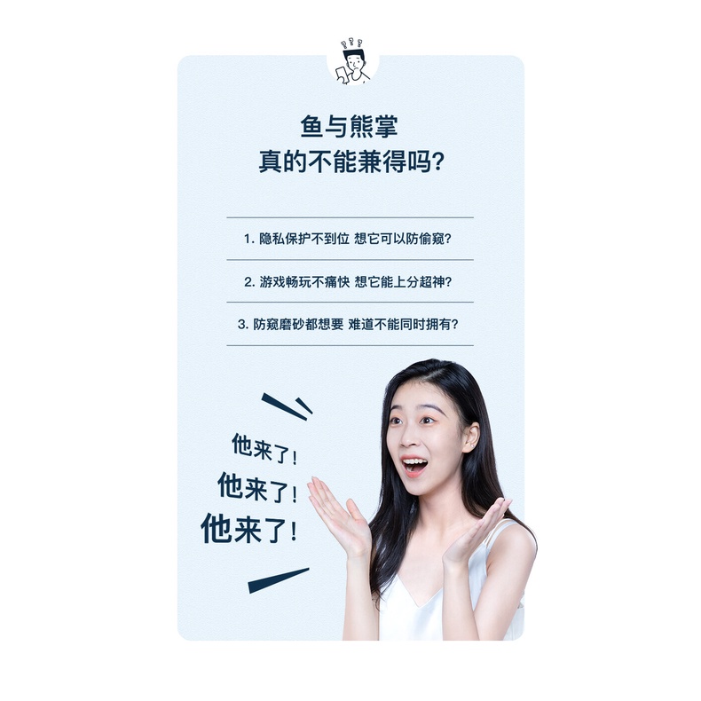 SmartDevil Kính cường lực SmartDevil chống nhìn trộm và in dấu vân tay thích hợp cho iPhone 13 Pro max/ 13