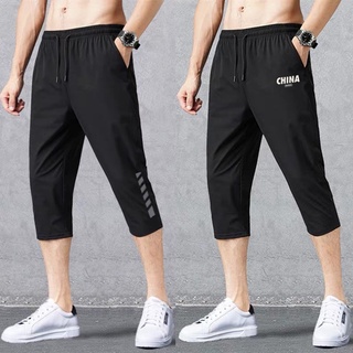 Quần lửng có túi thiết kế thời trang cho nam M-5XL