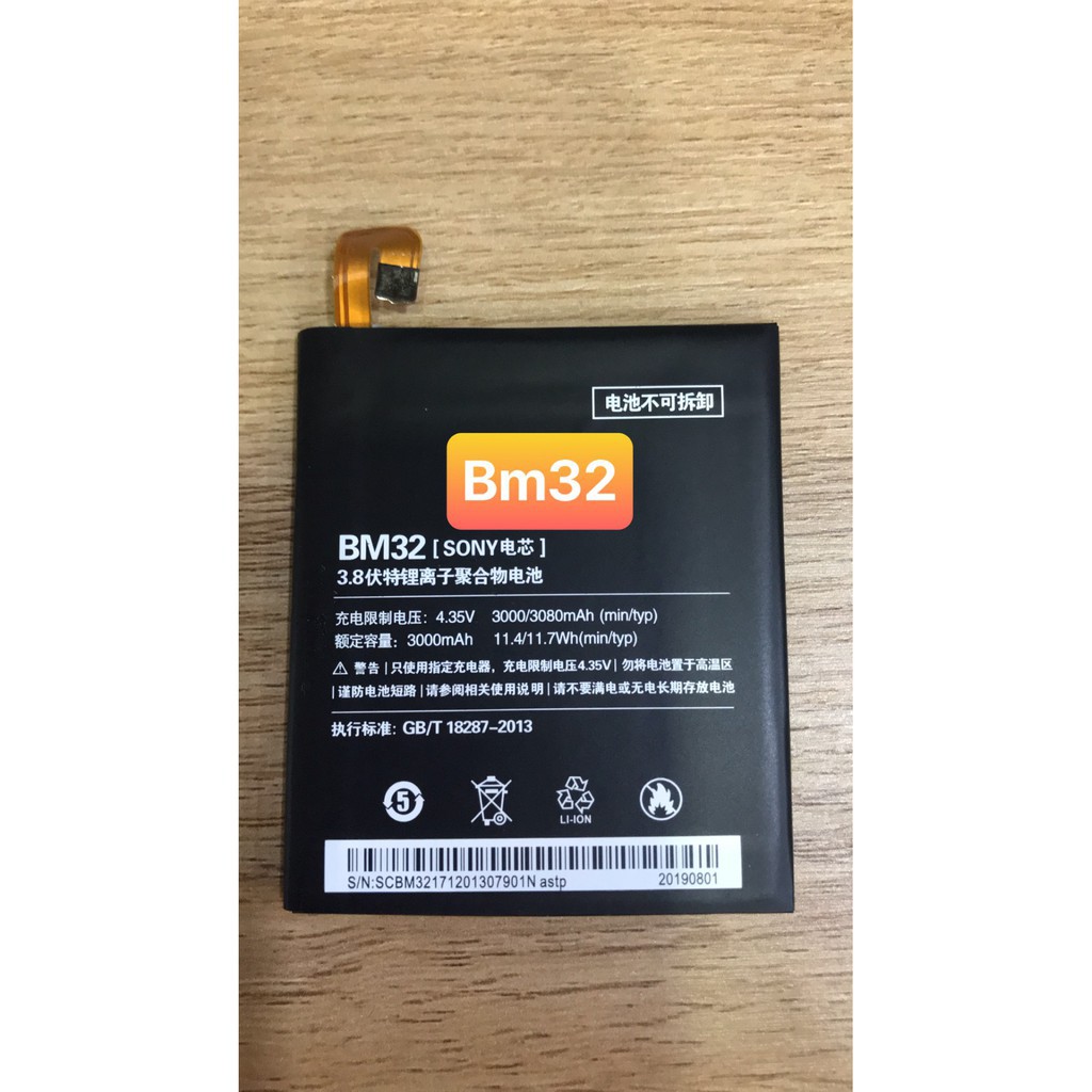 pin BM32 / mi 4 - xiaomi