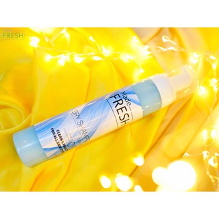 DẦU GỘI KHÔ 300ML HƯƠNG NƯỚC HOA MADEFRESH