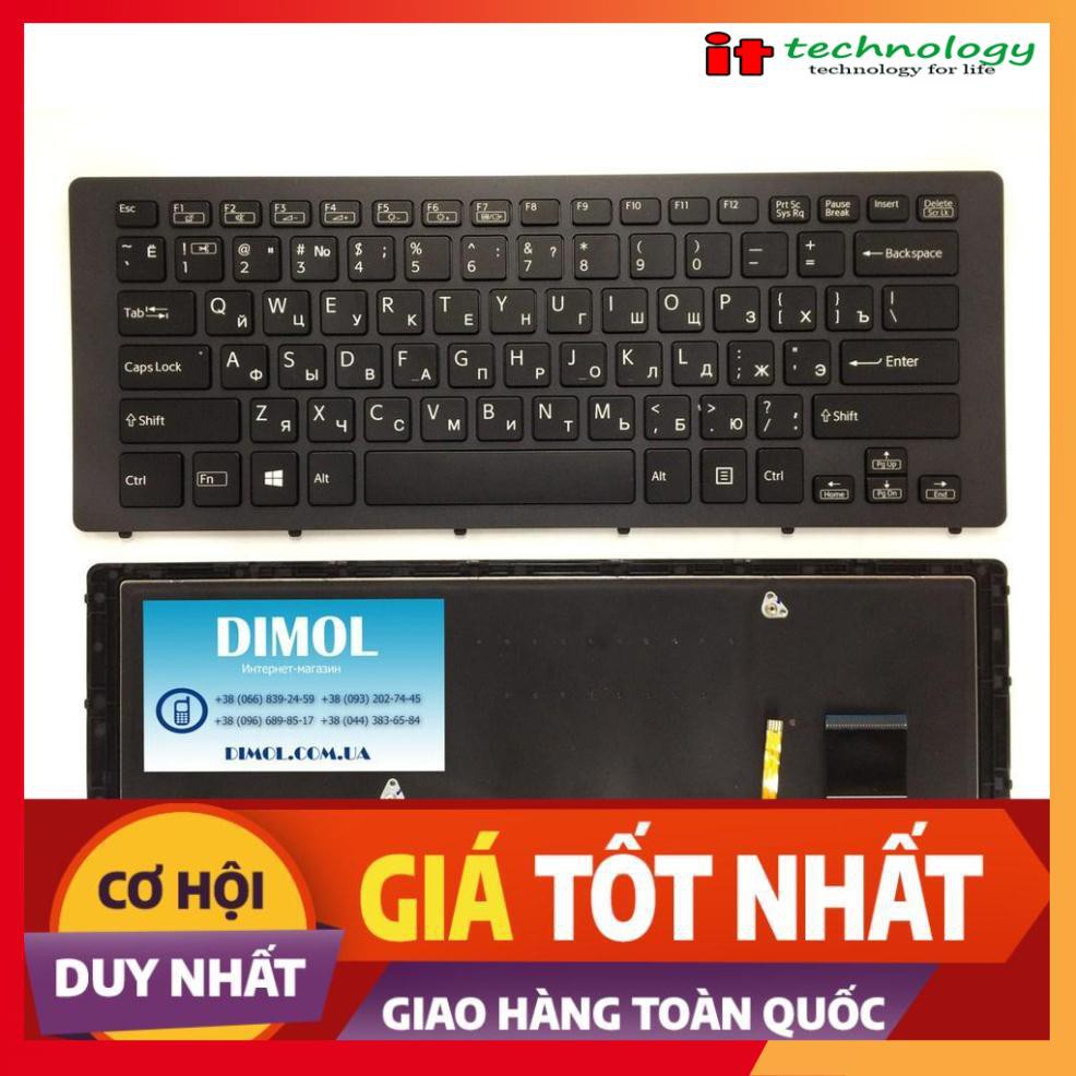 🎁 [Ảnh Thật ] Bàn phím Laptop SONY SVF 15N/ FIT 15N CÁP GÓC THẲNG - SVF15N