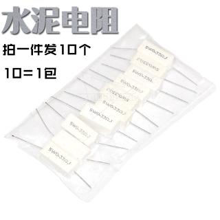 Bộ 10 Linh Kiện Điện Tử Bằng Gốm Sứ 5W R5J 0.1R 0.5 1 2 3 4.7 10 20 6.8Rr 50R 100 ohm