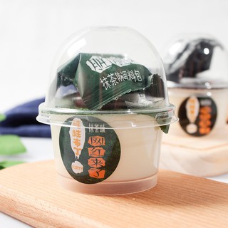 Pudding thạch vị matcha caocao hộp 125g siêu ngon