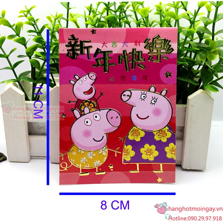 combo 6 bao lì xì Peppa Pig LX61