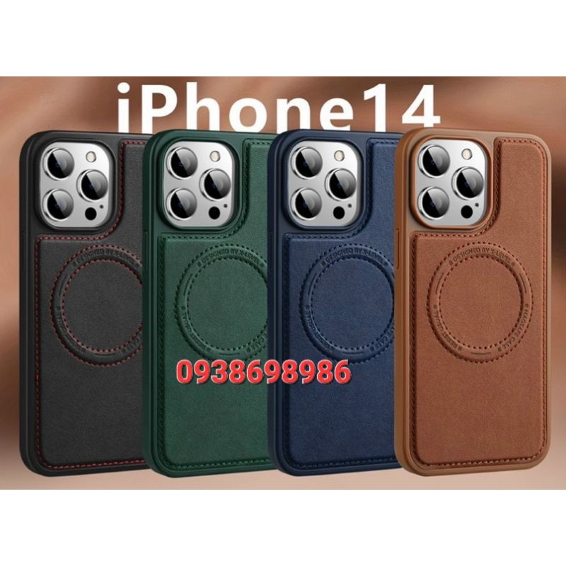 Ốp lưng xlevel da jacket hỗ trợ sạc iphone 14 pro max , 14 pro , 14 plus , 14