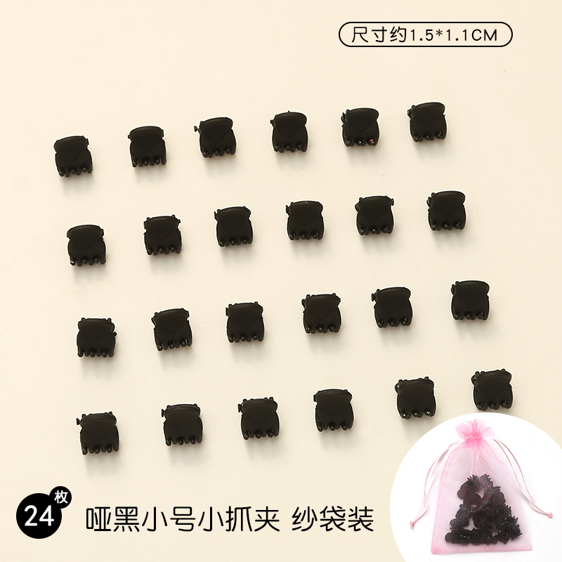 Set 12/24 Kẹp Tóc Xinh Xắn Phong Cách Hàn Quốc