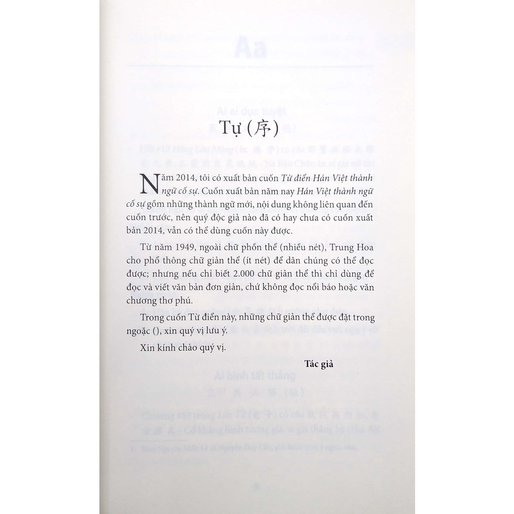 Sách Hán Việt Thành Ngữ Cố Sự