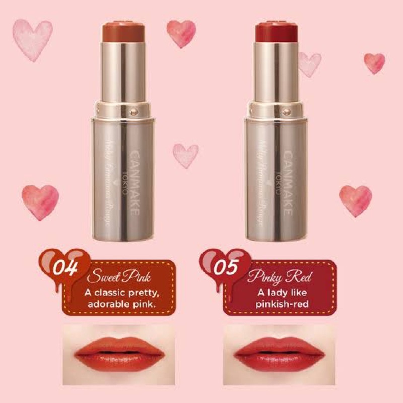 Son dưỡng Canmake Melty Luminous Rouge 3.8g (nội địa Nhật)