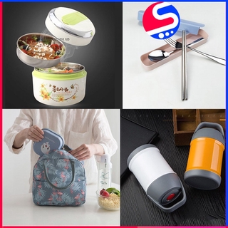 Trọn bộ 4 món Hộp cơm văn phòng cao cấp Nhập khầu Hàn Quốc. Combo trọn bộ HỘP CƠM, HỘP CANH, HỘP THÌA ĐŨA, TỦI