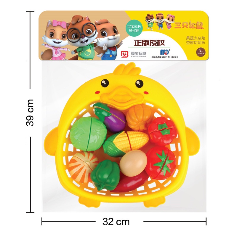 Bộ Đồ chơi hoa quả cắt hình con Vịt giúp các bé nhận biết các loại quả Kumi toys