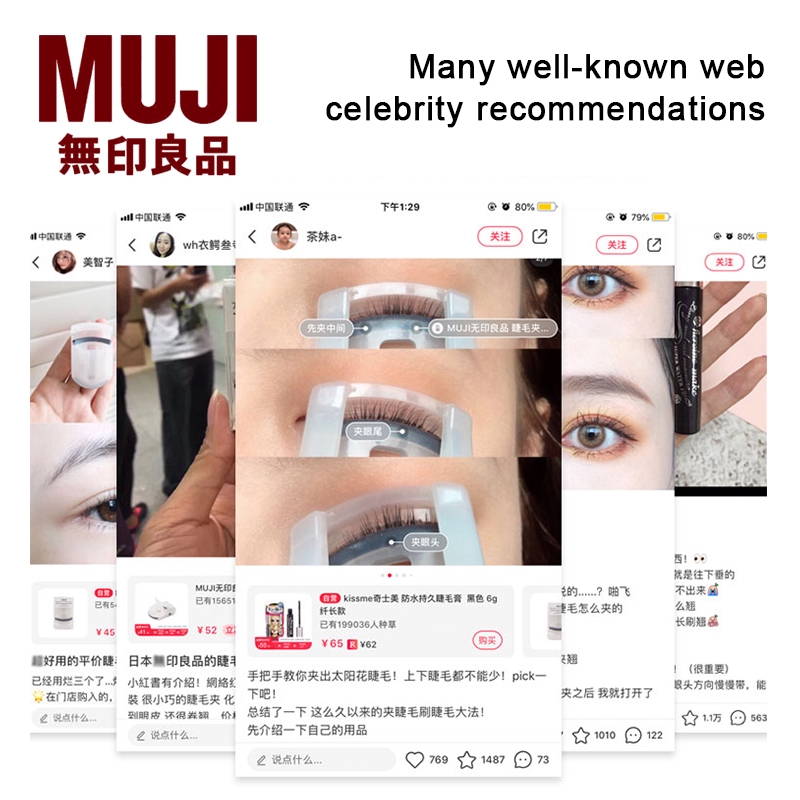 Bộ dụng cụ Muji uốn cong lông mi mini tiện lợi dễ sử dụng cho người mới bắt đầu