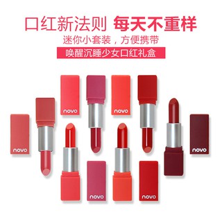 Set 6 Thỏi Son NOVO Gradient Color