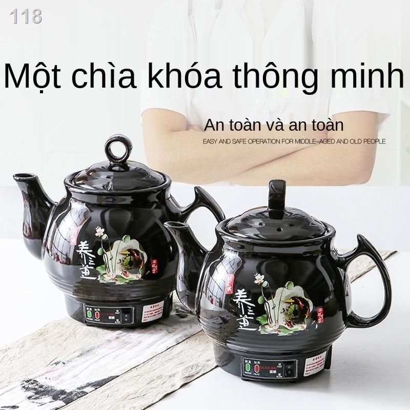 【HOT】Ấm sắc thuốc, thuốc tự động, bắc, bắc gia dụng đa năng, đun gốm