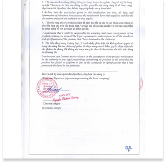 Combo Serum Ric Skin + Sữa rửa mặt Wash Foam KOHINOOR