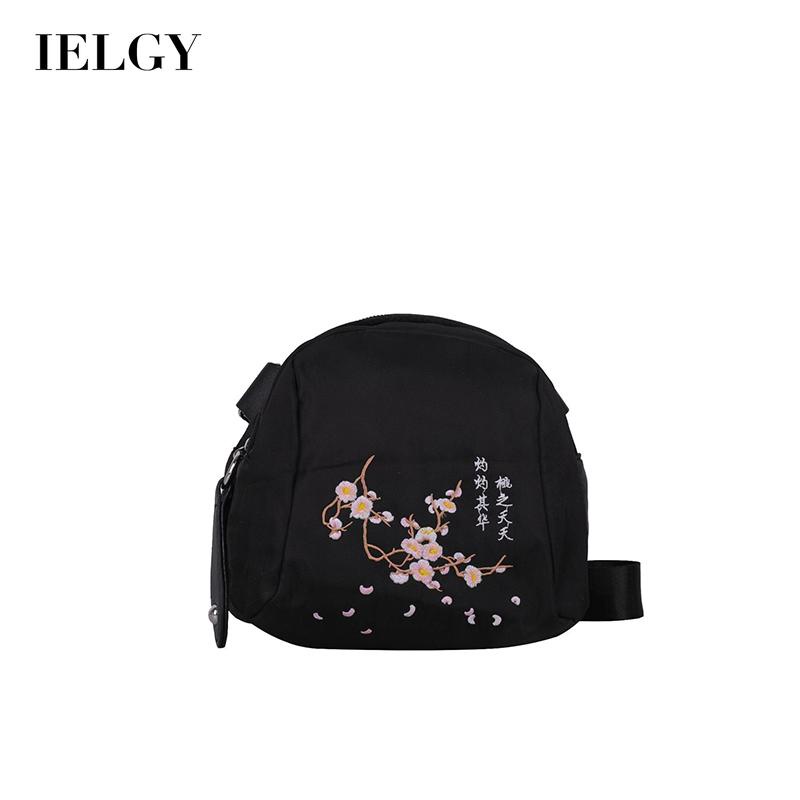 IELGY Túi Đeo Chéo Thêu Họa Tiết Thổ Cẩm Đơn Giản Trọng Lượng Nhẹ Kích Thước Lớn Thời Trang Cho Nữ