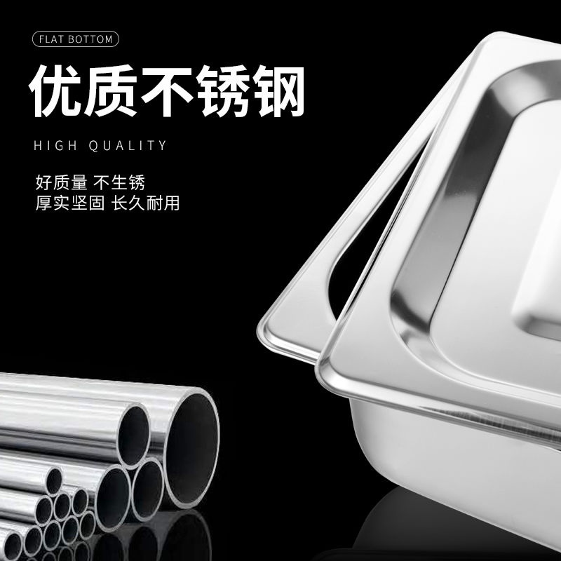 Khay Đựng Thức Ăn Bằng Thép Không Gỉ Có Nắp Đậy Tiện Dụng Cho Nhà Hàng