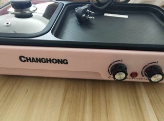 Bếp điện từ Changhong 2in1
