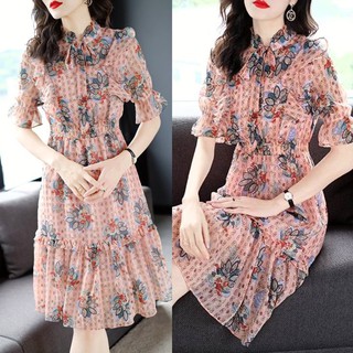 Đầm Xoè Voan Hoa Trẻ Trung MSNN1751